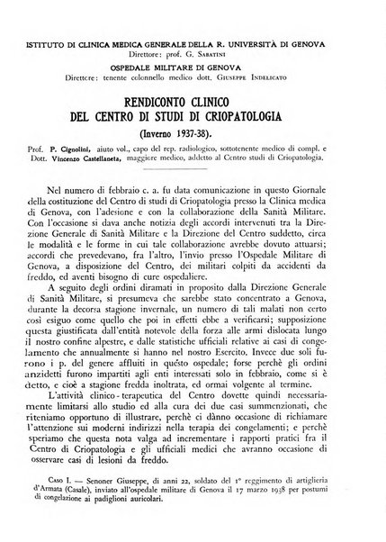 Giornale di medicina militare