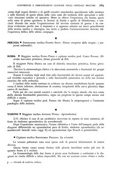 Giornale di medicina militare