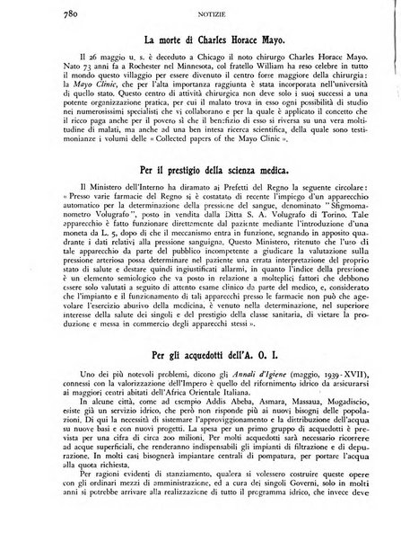 Giornale di medicina militare