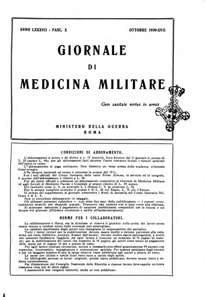 Giornale di medicina militare