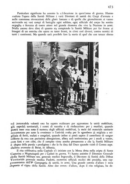 Giornale di medicina militare