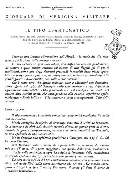 Giornale di medicina militare