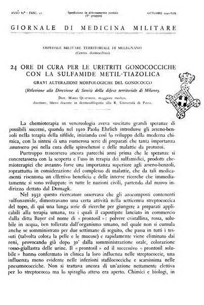 Giornale di medicina militare