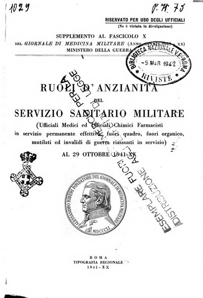 Giornale di medicina militare