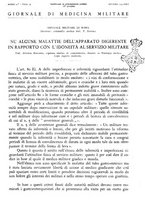 giornale/RML0017740/1943/unico/00000411