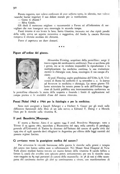 Giornale di medicina militare