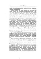 giornale/RML0017865/1940/unico/00000100