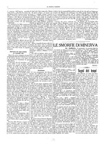 giornale/RML0018427/1929/unico/00000492