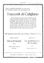 giornale/RML0018427/1929/unico/00000548