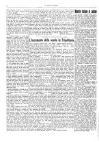 giornale/RML0018427/1929/unico/00000552