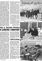 giornale/RML0019839/1941/unico/00000037