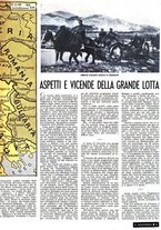 giornale/RML0019839/1941/unico/00000181