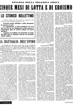giornale/RML0019839/1941/unico/00000198