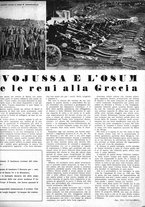 giornale/RML0019839/1941/unico/00000229