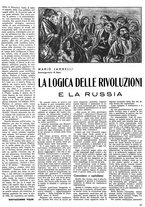 giornale/RML0019839/1942/unico/00000335