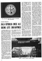 giornale/RML0019839/1943/unico/00000098