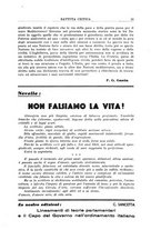 giornale/RML0020064/1936-1937/unico/00000045