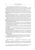 giornale/RML0020064/1936-1937/unico/00000046