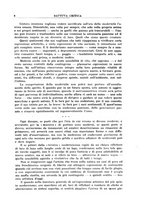 giornale/RML0020064/1936-1937/unico/00000094