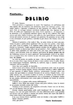 giornale/RML0020064/1936-1937/unico/00000110