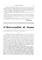 giornale/RML0020064/1936-1937/unico/00000187