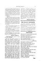 giornale/RML0020064/1936-1937/unico/00000203