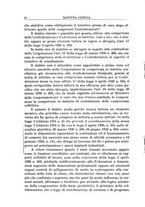 giornale/RML0020064/1936-1937/unico/00000222