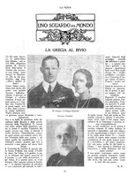 giornale/RML0020289/1924/v.1/00000124