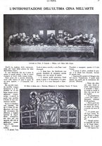 giornale/RML0020289/1924/v.1/00000785