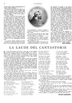 giornale/RML0020289/1930-1931/unico/00000642