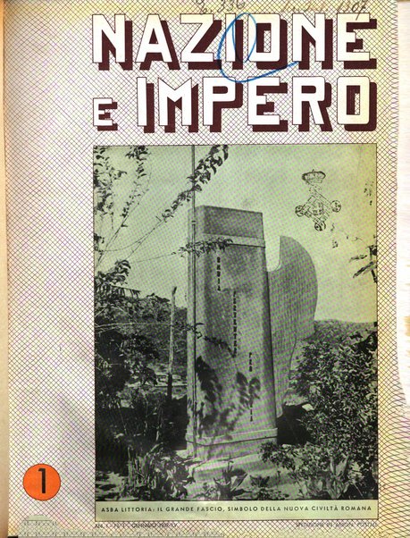 Nazione e impero rivista mensile di opere pubbliche, bonifica, colonizzazione