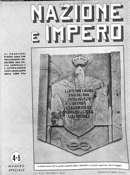 Nazione e impero rivista mensile di opere pubbliche, bonifica, colonizzazione