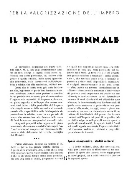 Nazione e impero rivista mensile di opere pubbliche, bonifica, colonizzazione