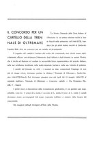 giornale/RML0020753/1938/unico/00000147