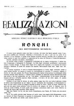 giornale/RML0020787/1929/unico/00000425