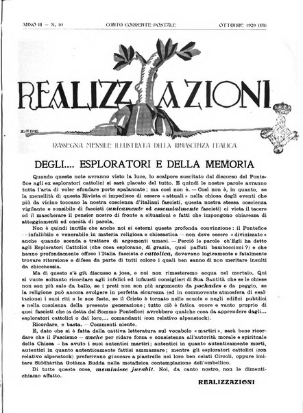 Realizzazioni rivista mensile illustrata della Rinascenza italica