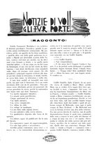 giornale/RML0020787/1929/unico/00000555