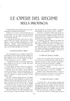 giornale/RML0020787/1932/unico/00000467