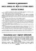 giornale/RML0020802/1932/unico/00000006