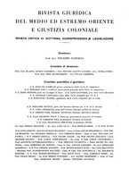 giornale/RML0020802/1937/unico/00000008