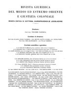 giornale/RML0020802/1937/unico/00000008