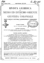 giornale/RML0020802/1937/unico/00000077
