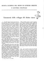 giornale/RML0020802/1937/unico/00000079