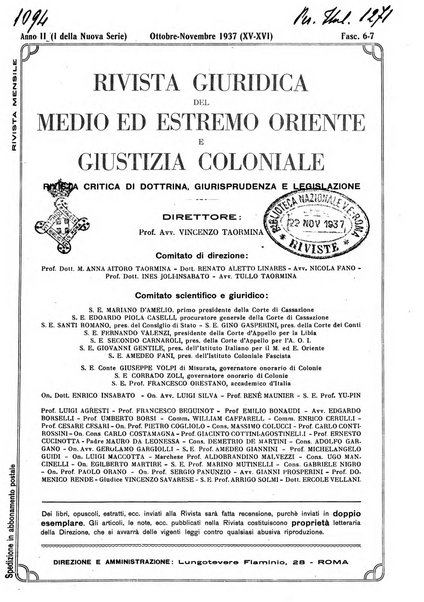 Rivista giuridica del Medio ed estremo Oriente e giustizia coloniale rivista critica di dottrina, giurisprudenza e legislazione