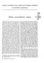 giornale/RML0020802/1937/unico/00000167