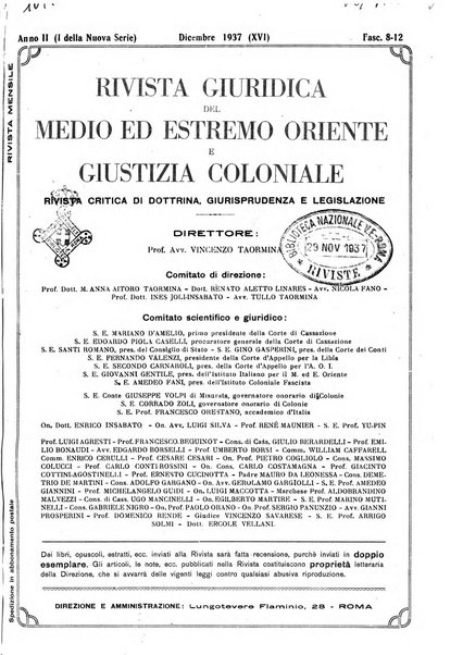 Rivista giuridica del Medio ed estremo Oriente e giustizia coloniale rivista critica di dottrina, giurisprudenza e legislazione