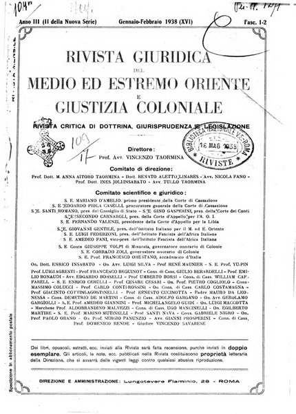 Rivista giuridica del Medio ed estremo Oriente e giustizia coloniale rivista critica di dottrina, giurisprudenza e legislazione