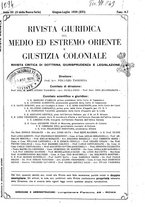 giornale/RML0020802/1938/unico/00000183