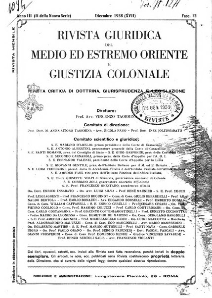 Rivista giuridica del Medio ed estremo Oriente e giustizia coloniale rivista critica di dottrina, giurisprudenza e legislazione