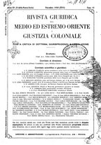 giornale/RML0020802/1938/unico/00000371